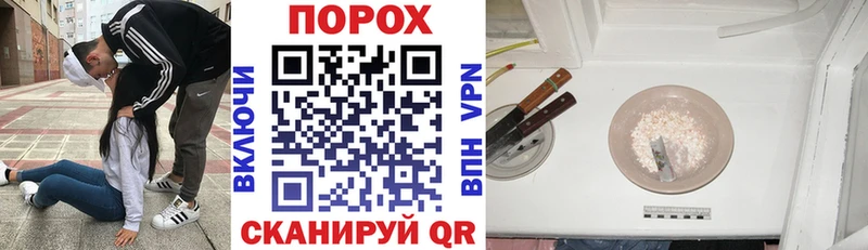 наркотики Ковылкино Amphetamine Premium