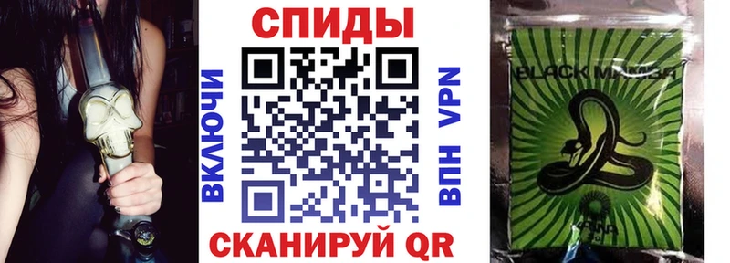что такое   Ковылкино  Бутират GHB 