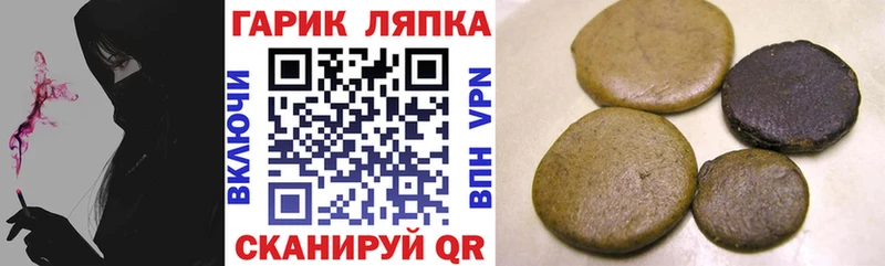 Гашиш Premium  Ковылкино 