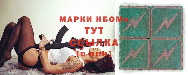 гашиш Алзамай