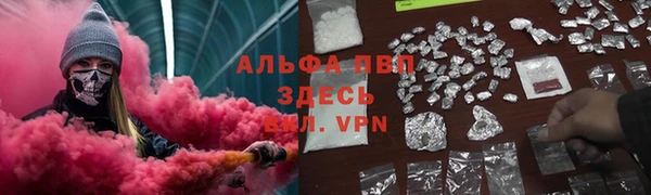 винт Алексеевка