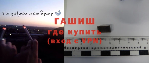 винт Алексеевка