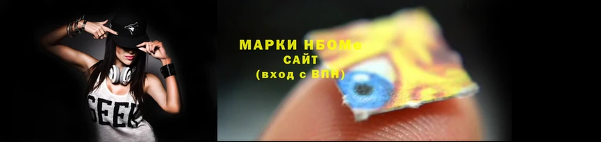 винт Алексеевка
