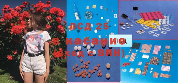 гашиш Алзамай