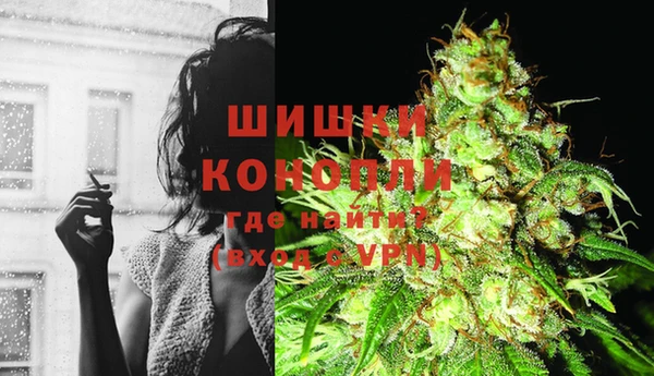 гашиш Алзамай