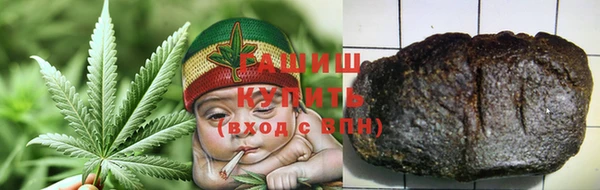 винт Алексеевка