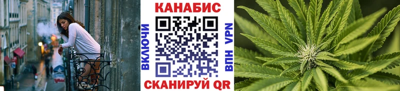 Шишки марихуана Amnesia Ковылкино